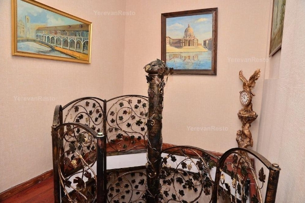 Hotel Votre Maison (Yerevan)